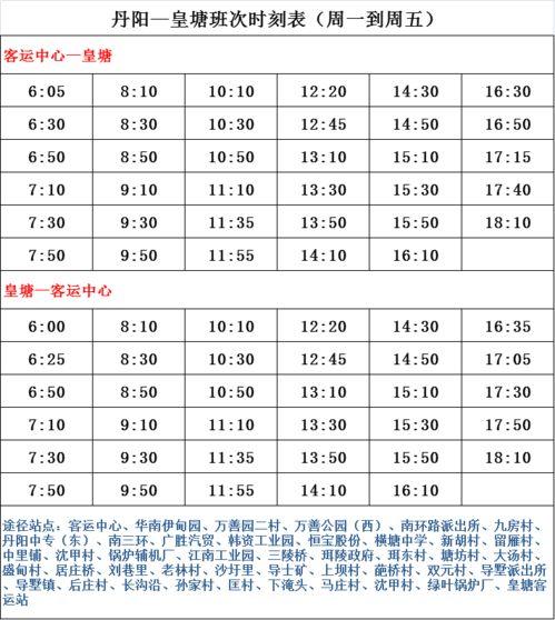 湖湾爆料名单最新消息,揭秘幕后真相，热点事件持续发酵”